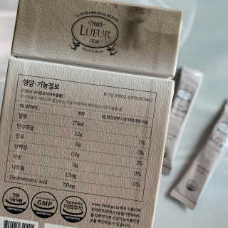 [하우투잇] 뤼에르 쿠르브 블랙 10ml x 30포 총 300ml — 3.5점을 준 리뷰어가 2020년 3월 올린 사용 사진