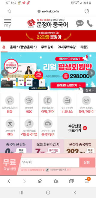 룰루님이 올린 리뷰 사진 1