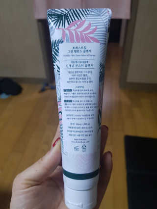 공팔순이님이 올린 리뷰 사진 3