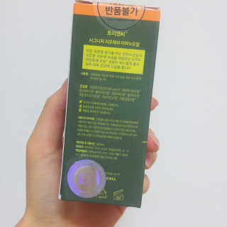 [트리앤씨] 시그니처 리프레쉬 타마누오일 30ml — 3.5점을 준 리뷰어가 2019년 3월 올린 사용 사진