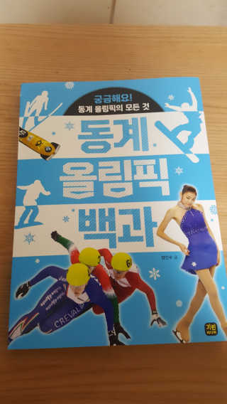 럭키님이 올린 리뷰 사진 1
