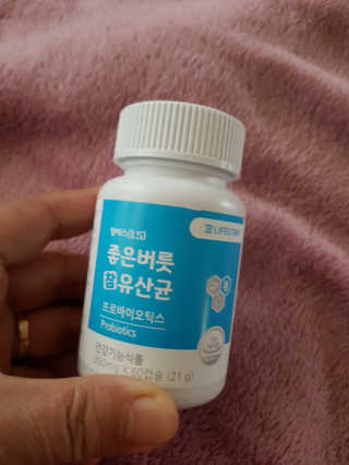 금수니맘님이 올린 리뷰 사진 2