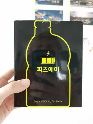 bemarie님이 올린 리뷰 사진 2