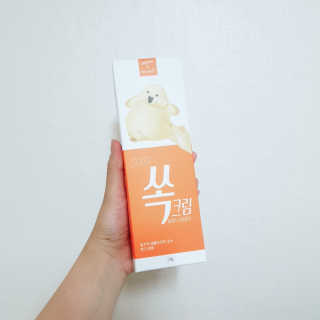 EumYoojin님이 올린 리뷰 사진 1