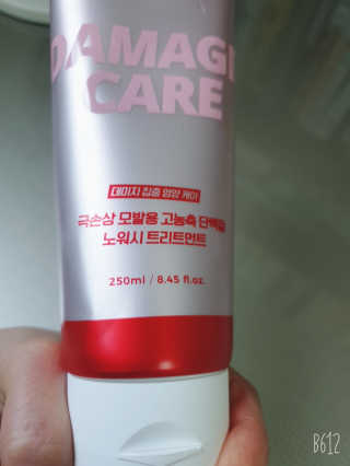 YesicaKim님이 올린 리뷰 사진 3