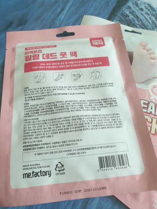 멋찐여자님이 올린 리뷰 사진 2