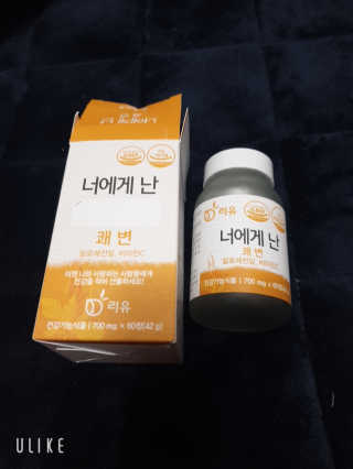 띵똥구님이 올린 리뷰 사진 2