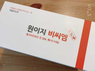 데일리드리 원이지비씨엠 — 4점을 준 리뷰어가 2019년 7월 올린 사용 사진