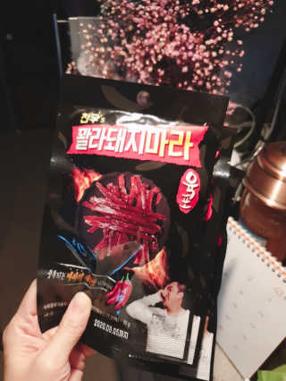 절세미녀님이 올린 리뷰 사진 1