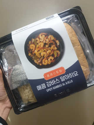 흐큑흐큑님이 올린 리뷰 사진 3