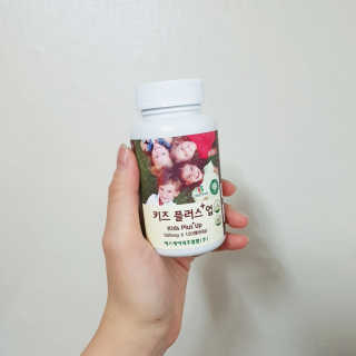비타맘 키즈플러스업 성장기 어린이 멀티비타민미네랄 120정 — 5점을 준 리뷰어가 2020년 1월 올린 사용 사진