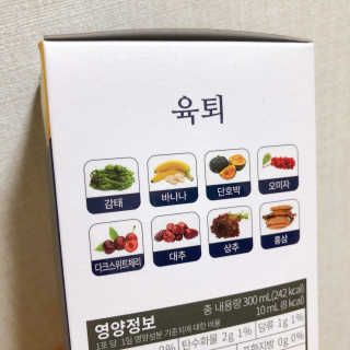 비니엄마님이 올린 리뷰 사진 4