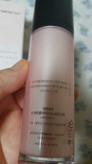 캔디님이 올린 리뷰 사진 2