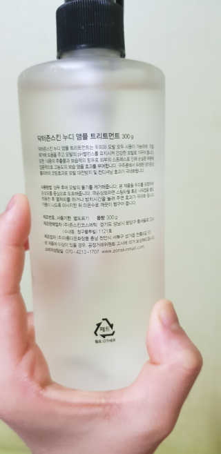 이예림님이 올린 리뷰 사진 3