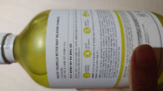 달리프 클로렐라 베러 루트 릴렉싱 샴푸 500ml — 3점을 준 리뷰어가 2020년 1월 올린 사용 사진