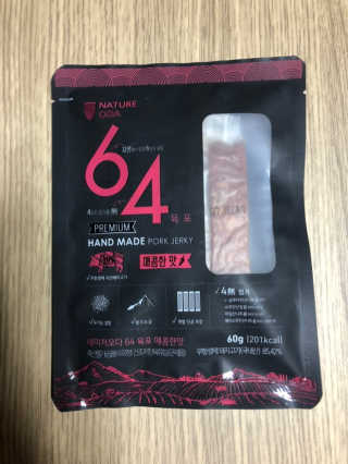 성경님이 올린 리뷰 사진 4