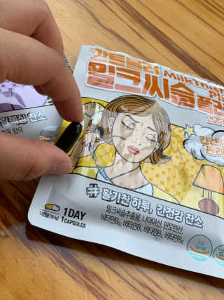 행복하게님이 올린 리뷰 사진 3