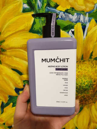 멈칫(MUMCHIT) 멜팅 바디로션 — 4.33점을 준 리뷰어가 2018년 12월 올린 사용 사진