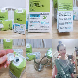 낫띵베럴 잘빠진 저지방 식사 마이밀Fit — 5점을 준 리뷰어가 2019년 3월 올린 사용 사진