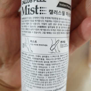 다다름님이 올린 리뷰 사진 4