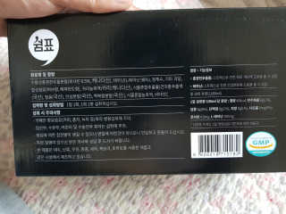 김명근님이 올린 리뷰 사진 2