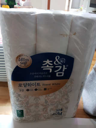 포리님이 올린 리뷰 사진 2
