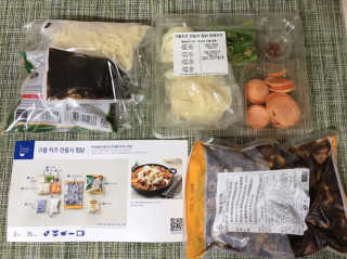 gguggulove님이 올린 리뷰 사진 1