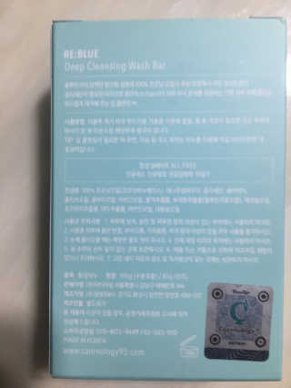 조효림님이 올린 리뷰 사진 4