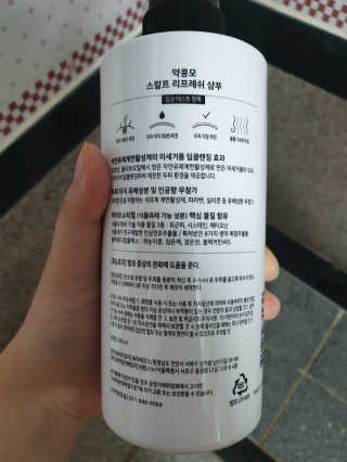 깝융님이 올린 리뷰 사진 3
