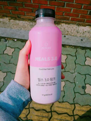 인테이크 밀스 3.0 Trial Kit(보틀형 5종) — 4점을 준 리뷰어가 2017년 4월 올린 사용 사진