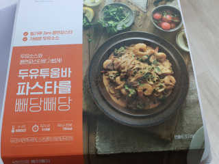 ko_yoonhwa님이 올린 리뷰 사진 1