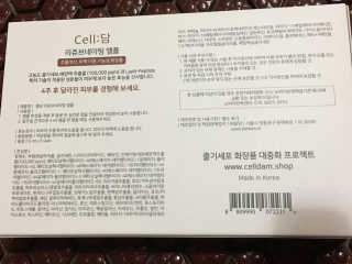 스카이킴님이 올린 리뷰 사진 4