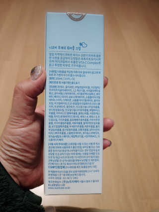 똘똘맘님이 올린 리뷰 사진 4