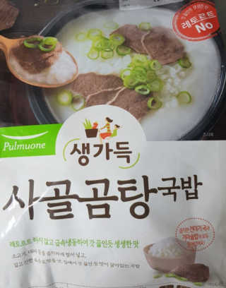 [풀무원] 사골곰탕국밥 황태해장국밥 — 5점을 준 리뷰어가 2018년 6월 올린 사용 사진