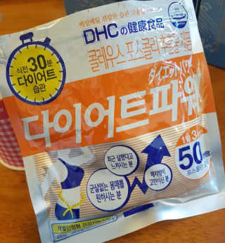 익명님이 올린 리뷰 사진 2