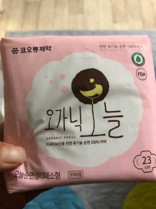 솜이공주님이 올린 리뷰 사진 3