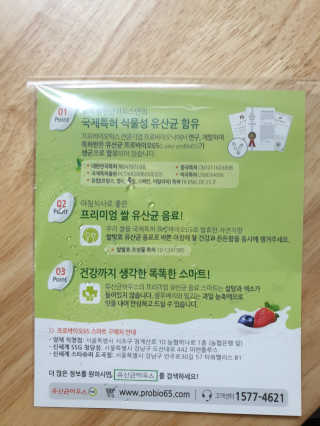 늘별님이 올린 리뷰 사진 3