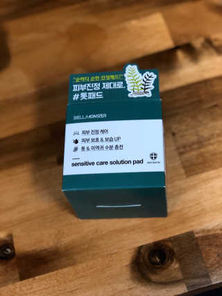 정봐기린님이 올린 리뷰 사진 3