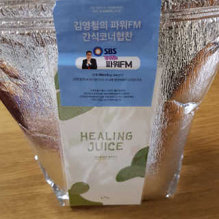 젤리꼬꼬님이 올린 리뷰 사진 2