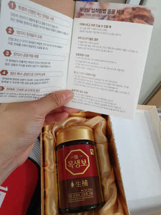 Anna님이 올린 리뷰 사진 3
