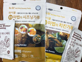 MCP 하이몰 마법의치킨가루2봉랜덤 + 코코넛허니버터2봉 — 4.5점을 준 리뷰어가 2020년 3월 올린 사용 사진