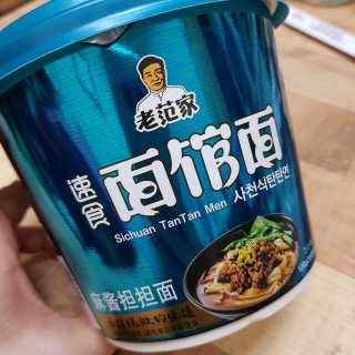 완두콩님이 올린 리뷰 사진 2