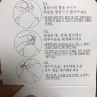 aavely님이 올린 리뷰 사진 2