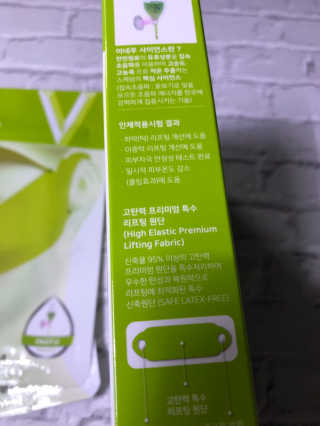 sodia35님이 올린 리뷰 사진 2