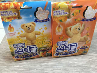 DayoungJeong님이 올린 리뷰 사진 1