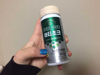 레이지데이데이님이 올린 리뷰 사진 2