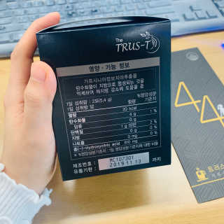 TRUS-T 트러스티44 TRUS-T 트러스티 44 다이어트 티백 — 4.5점을 준 리뷰어가 2019년 4월 올린 사용 사진