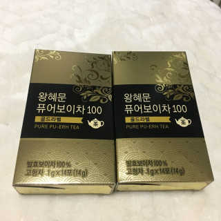 넥스트비티 왕혜문 퓨어 보이차 100 골드라벨 — 3.5점을 준 리뷰어가 2017년 12월 올린 사용 사진