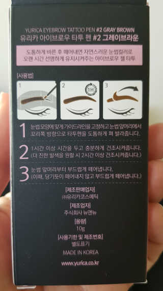 RudaLee님이 올린 리뷰 사진 2