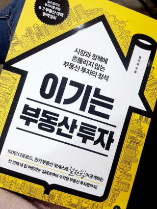 herbeve님이 올린 리뷰 사진 1